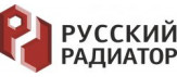 Русский Радиатор