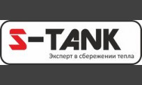 S-Tank