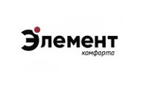 Элемент Комфорта