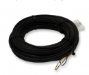 Нагревательная секция уличного кабеля PRIMOCLIMA PCSC30-120-3640