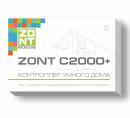 Контроллер умного дома ZONT C2000+