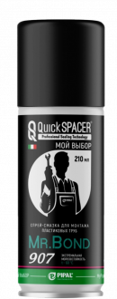 Mr.Bond 907 QuickSPACER Спрей - смазка для монтажа пластиковых труб ПВХ 210 мл