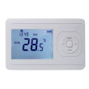 Беспроводной электронный термостат HUBERT AC8048RF