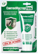 Анаэробный герметик "СантехмастерГель" ЗЕЛЕНЫЙ, тюбик 15гр блистер