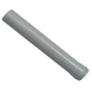 Прямая труба дымохода для раздельной системы ∅100, L=1000 мм (аналог 7886040)