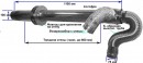 Коаксиальный дымоход Rinnai D=75 S или L, CMF