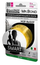 QuickSPACER® Mr.Bond® SMART Универсальная лента для ремонта Желтый
