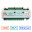 Универсальный контроллер ZONT H2000+ PRO