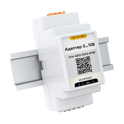 Адаптер 0-10В