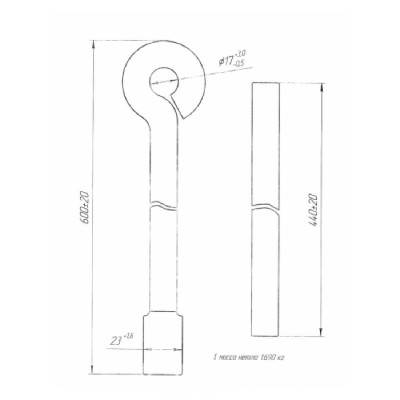 Ключ радиаторный (для сборки радиаторов)